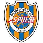 Maglia Shimizu S Pulse